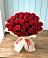 Букет 29 Красных роз в Попутная