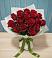 Букет Красные розы в Попутная