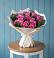 Букет цветов из: Розы в Попутная