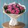 Букет цветов из: Розы в Попутная