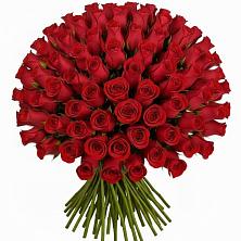 Букет Красные розы Чери Лав в Попутная