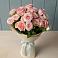 Букет Розовый шарм в Попутная